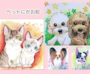 可愛い大切なペットの似顔絵を色紙に手描きします 思い出を絵に残します。そのまま飾れてプレゼントや記念に最適！ イメージ1