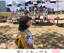 歌詞動画 (誕生日・記念日など)ます 特別な日に特別な思い出を作りませんか? イメージ3