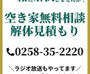 Instagram投稿を作成！”時短”を叶えます 集客アップ/フィード/画像制作/Canva/リール イメージ6