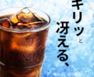 成果につながるバナーを制作いたします 成果につながるバナーデザインをお作りします！ イメージ3
