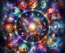 占いスピリチュアル沼から脱却するお手伝いをします 占いジプシー・依存症・執着・悪徳商法・勧誘・恫喝・罵詈雑言 イメージ9
