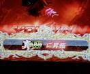 家庭用鉄拳7で講習致します。ます どなたでも気軽にご利用下さい(*^^*) イメージ1