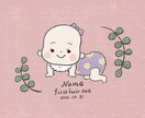 ファーストヘアカットの記念イラストをお描きします ♡お子様の成長記録を可愛く残してみませんか？♡料金1500円 イメージ5