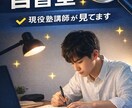 クリックされるサムネ作ります 一瞬で伝わる高CTRデザイン作成 イメージ1