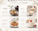 高級感のあるSNS広告画像を見やすく制作しますます “SNSで目を引く、印象に残る1枚を。” イメージ6