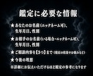 恋愛仕事人間関係質問3つまで霊視タロットで占います 潜在意識を書き換えて理想の状態を引き寄せる イメージ3