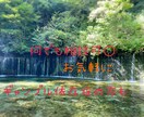 愚痴、恋愛、悩み聞きます 最後心がスッキリするよう小さな愚痴から恋の悩みまで聞きます イメージ1