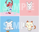 ポップで可愛いアイコンイラスト描きます 人物・動物のゆる～いイラストならおまかせください！ イメージ5