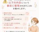 認知症の関わり方を看護師が一緒に見つけます その方に会う関わり方のヒントをお伝えします イメージ3