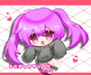 厚塗り&パステルカラーのイラストを描きます 最短当日でお届けします。必ず説明欄をご覧ください イメージ4