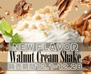 バナー、チラシのデザインを行います 特別なデザインを売り出したい方に是非 イメージ2
