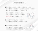 海外で人気のウェディングタペストリーを作ります 近年おしゃれ花嫁に人気なウェルカムアイテム♪ イメージ9