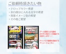 Vtuber向け！範囲指定不用で切り抜き作ります 毎日投稿！1ヶ月毎日1本の動画をお届けするサブスクVer イメージ3