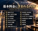 事業を伸ばすWebサイトを一気通貫で制作します 特急対応可！事業戦略・設計・開発・SEO・公開まで丸ごと対応 イメージ9