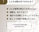現役美容師による『本当に似合う顔タイプ診断』します 似合うが一気にわかる/PDF＋1往復フォロー付き イメージ2