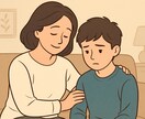 息子の本音、代わりに伝えます 母子のすれ違い、悩みに寄り添う電話相談 イメージ1