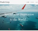 多言語 -海外向けShopifyでECを構築します 【複数通貨/多言語含む】Shopifyでの越境ECの立ち上げ イメージ1