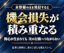 noteのアカウントの初期構築を丸ごと設定します 面倒な設定一式対応｜アカウント初期構築＆土台設計パック イメージ7
