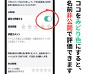 ママ達の愚痴・不満、何でもおききします ⭐︎同じママとして、元保育士として、嬉しかったことも！ イメージ7