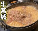 YouTube向け♪動画編集いたします テロップ入れから音入れまで、どんなことでも一度ご相談下さい。 イメージ2