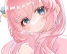 アイコンやサムネイルに！可愛い女の子描きます 透明感があるとぅるとぅるしたイラストを提供致します！ イメージ4