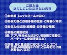 婚活疲れのあなたへ、運命の人と出会う時期を占います 【チャット10分】タロット鑑定・次の出会いはいつ？どんな人？ イメージ3