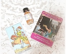 好きな人のお気持ち見てみます 今どうしてる？お相手の気持ちをみてみましょう♡ イメージ4