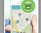Ios/androidアプリを作ります ハイレベルなエンジニアがアプリ開発します。 イメージ8