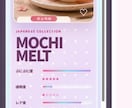オリジナルWebサイトを企画・制作します テンプレだけに頼らず、目的に合わせて企画から制作します イメージ3