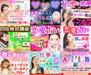 SNS各種、メルカリなど目立つサムネイル作成します Instagram画像、投稿用✨Brain✨バナー✨丁寧に✨ イメージ8