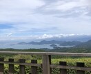 コロナ禍どのようにお過ごされてます 私に全てゆだねてくれるだけでいいんです癒されてみませんか？ イメージ4