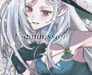 最短3日◎ウエストアップのイラストを作成します 商用利用込み！アイコンやサムネイル、返礼品などに！ イメージ2