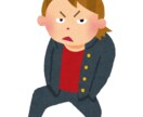親子関係の悩み相談受け付けます お子さんとの関係性改善・反抗期の対処法などに困っている方 イメージ2