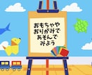記念日お祝いや・デジタルフライヤー承ります SNS投稿やチラシなどデジタルで使用する告知画像も制作 イメージ4