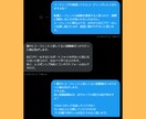 現役エンジニアがIT業界への転職・独立相談のります 200名を超える転職支援実績・現役フリーランスエンジニア イメージ5