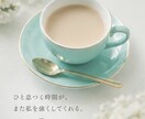見つけた人だけ♡深夜ゆっくりお話しお聞きします 毎晩ではありません｜見つけた今がタイミングです♡ イメージ9