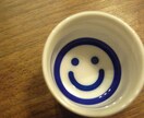 1日あなたのお話聞きます 一歩一歩進めたらイイですね(^^) いろんなお話をしましょう イメージ2