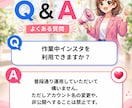 Instagram 日本人女性フォロワー増やします 【最高品質&お手頃❗】インスタ日本人女性フォロワー100人～ イメージ4