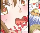 絵柄寄せ可能！YouTube、広告漫画描きます シナリオ作成や、絵柄寄せもある程度承れます！ イメージ5