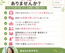 国際結婚×バイリンガル育児のモヤモヤをお聴きします ベルギー人の妻×2児の母×キャリアコンサルタントが聴きます イメージ2