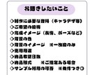個性溢れるミニキャライラスト描きます 商用利用◎｜ご予算相談◎｜選べる絵柄2種 イメージ6