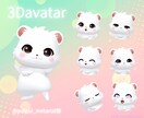 マスコット系キャラクターアバター制作いたします 商用利用OK★あなただけのオリジナルアバターをお作りします イメージ2