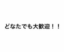 リーズナブルな動画編集屋やってます リーズナブルな価格帯でやっておりますので是非！ イメージ2
