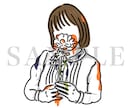顔出ししない、おしゃれなイラストをお描きします あなたに『インク』をたらします。 イメージ6