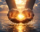 金運天眼｜仕事・金運の流れを陰陽道で読み解きます お金と仕事の流れが変わらないのには、必ず理由があります。 イメージ3