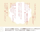 法人個人どちらでもロゴ作ります。安い理由あります この料金で５案作成。１案くらい変なのも作るけど、多分大丈夫。 イメージ5