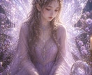 あの人の本音　2人の未来を　霊感タロットで占います 復縁の可能性/誰にも言えない恋　潜在意識にアクセス イメージ1