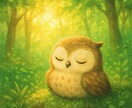 西洋占星術の鑑定書おつくりいたします あなたらしい人生の歩き方をお伝えします イメージ1