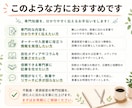 不動産・賃貸経営の記事を専門家ライターが作成します 中小企業診断士×宅建士｜現場経験18年の知見で伝わる記事に イメージ6