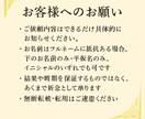 和の祈念祈願➕️願望成就促進アート護符お届けします 御縁に感謝し7500円→4500円。願い込めた護符と祈念 イメージ5